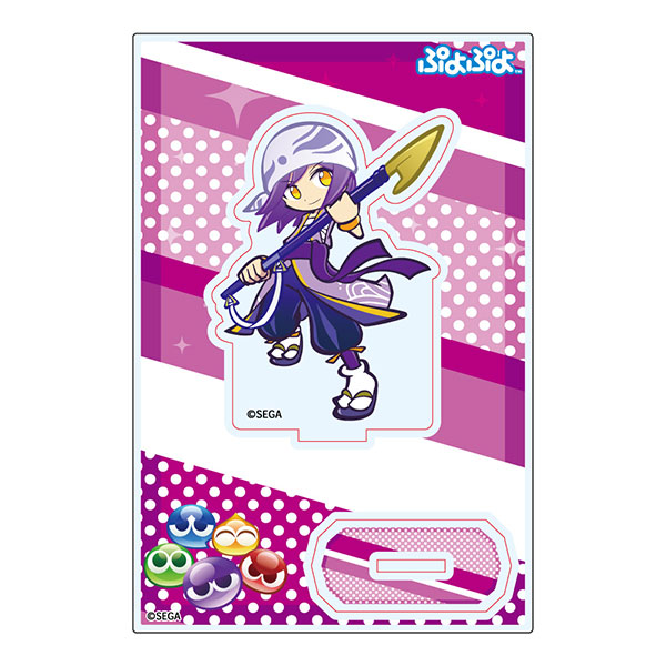 GAME Puyo Acrylic Cosplay Figu - Desk Setup Plant review and price