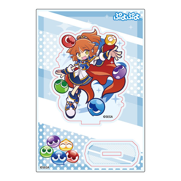 GAME Puyo Acrylic Cosplay Figu - Desk Setup Plant review and price