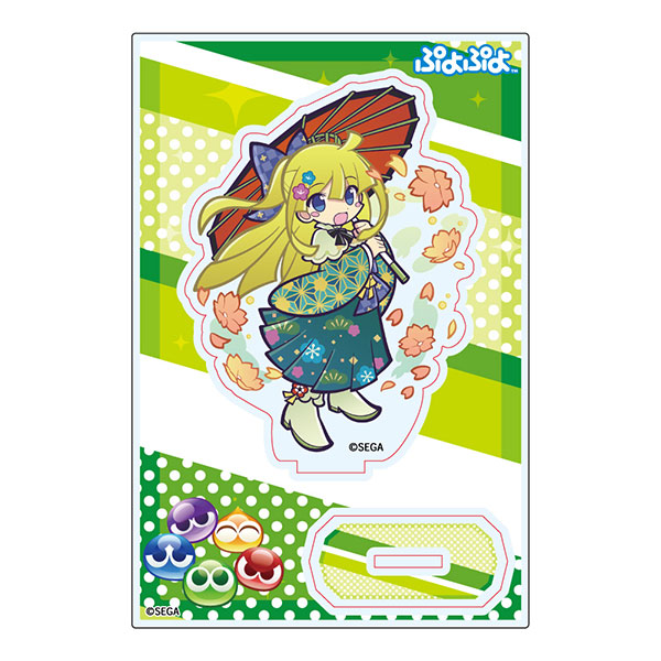 GAME Puyo Acrylic Cosplay Figu - Desk Setup Plant review and price